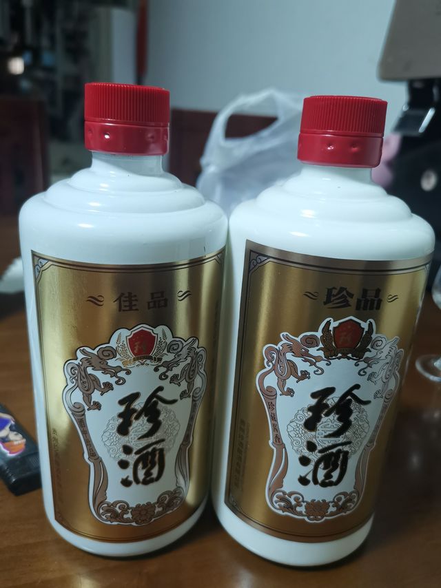 珍酒珍品和佳品的区别