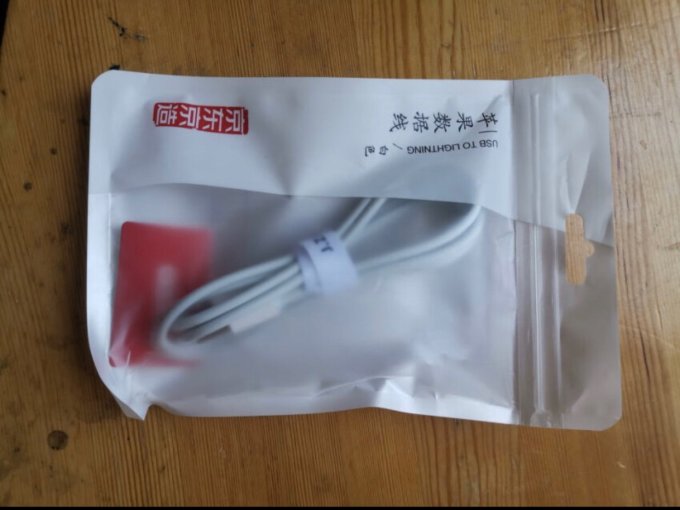 京东京造数据线