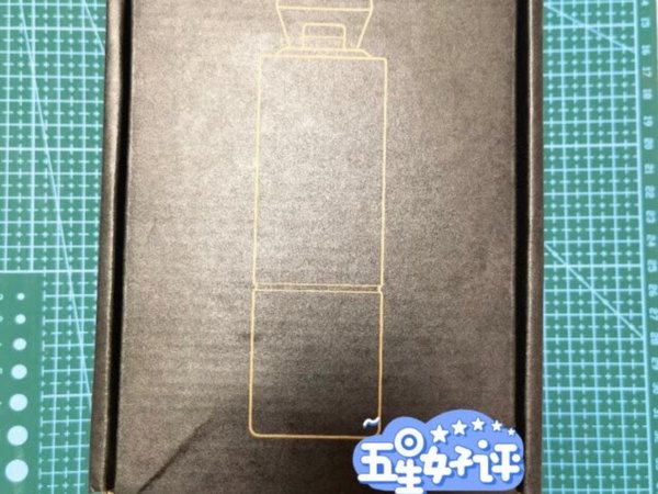 泰摩 timemore 栗子C2手摇磨豆