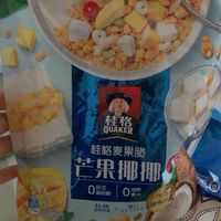 减脂酸奶好伴侣