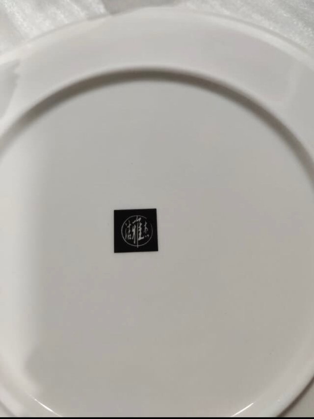 洁雅杰 陶瓷牛排盘家用盘子10英寸 