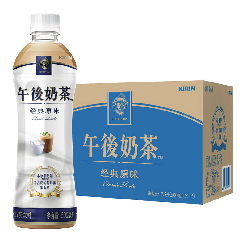 ￼￼怡宝 纯净水555ml*24瓶 整箱装￼￼ 满4赠整箱麒麟午后奶茶 运费券好去处