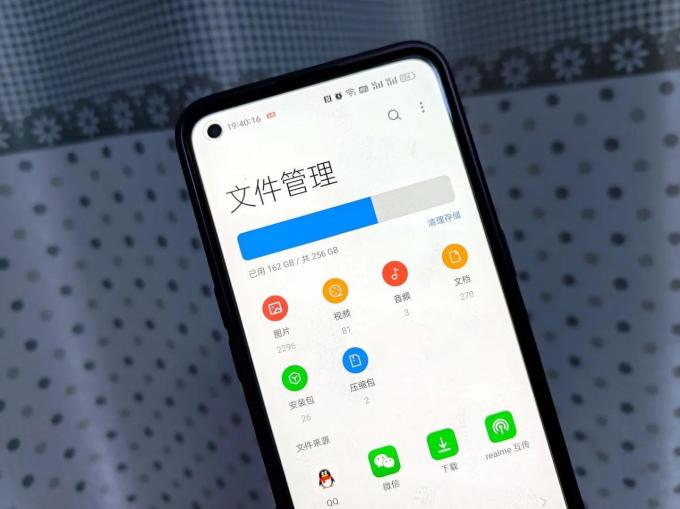 爱国者U盘