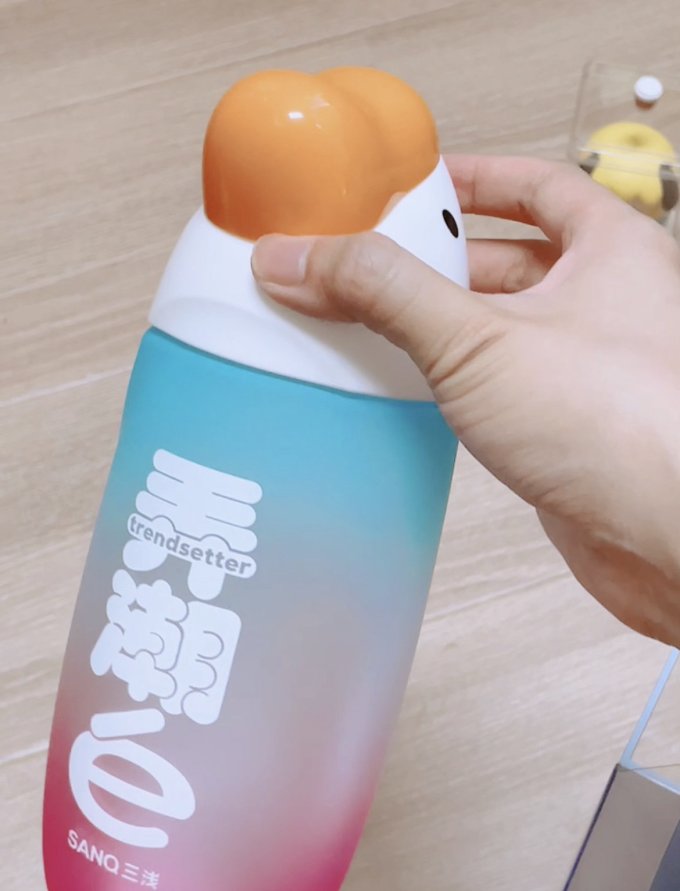 运动水壶