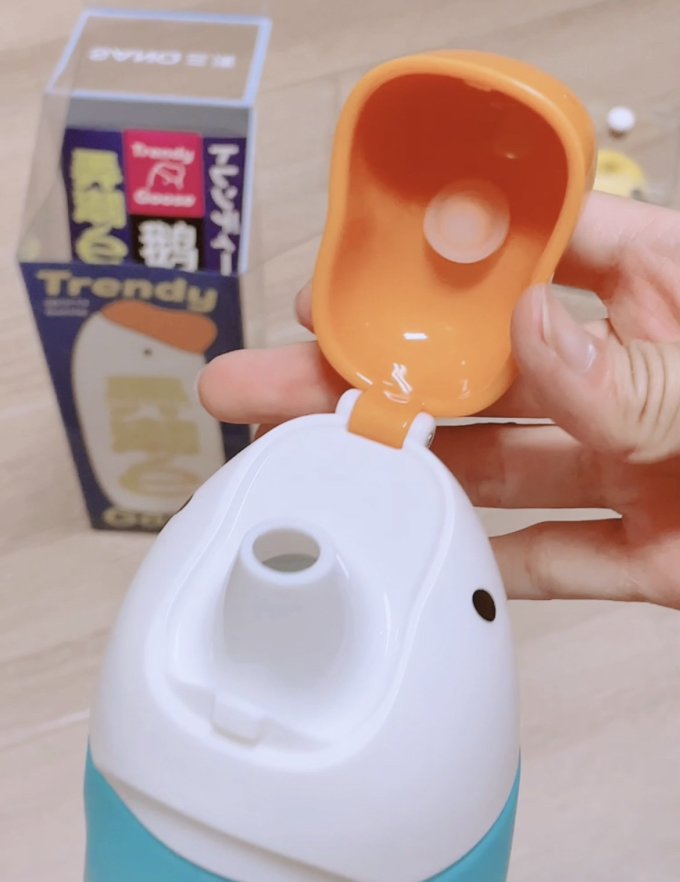 运动水壶