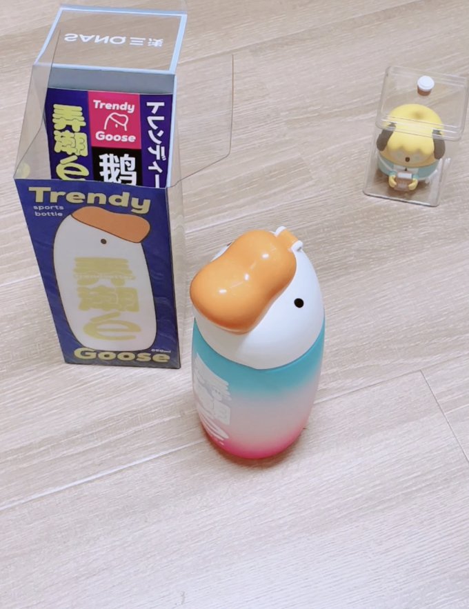 运动水壶