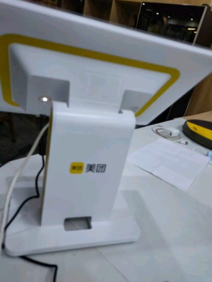 美团其他办公设备