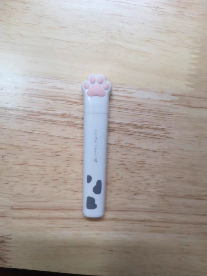 千奕剪刀