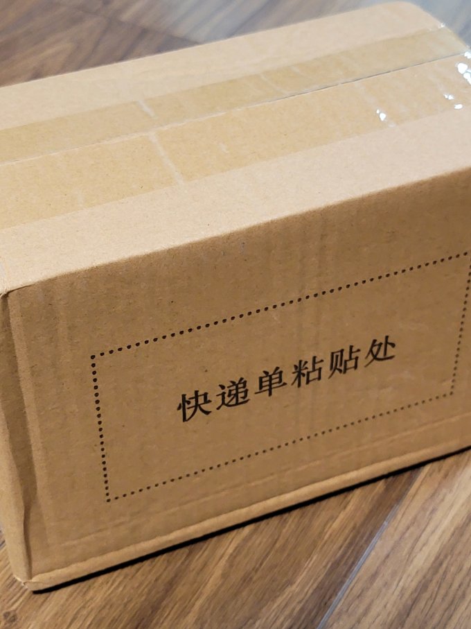 寻脆记饼干糕点