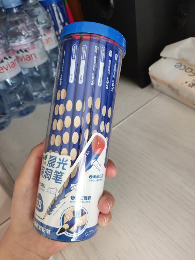 
非常棒的设计，可能这个也便宜点。之前买