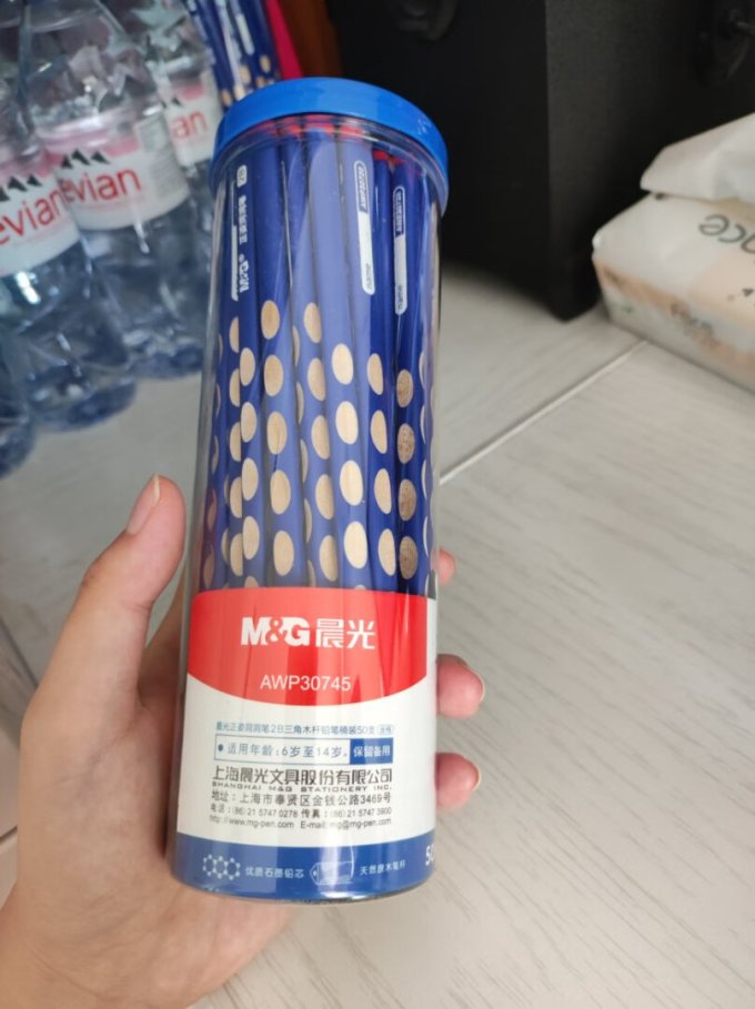 晨光铅笔