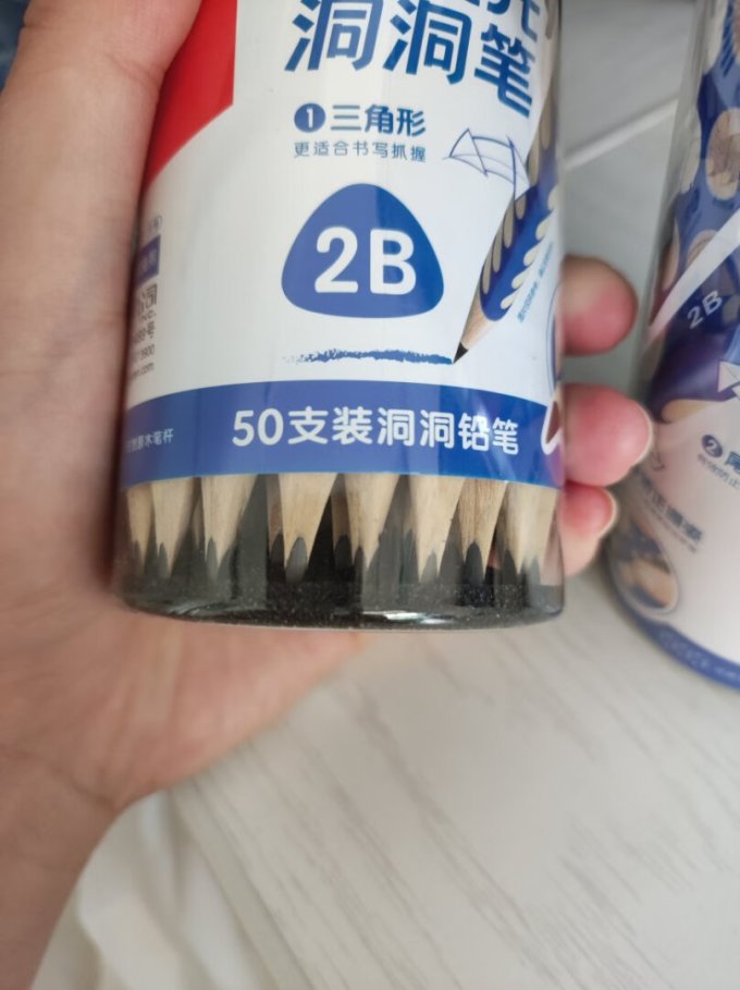 晨光铅笔