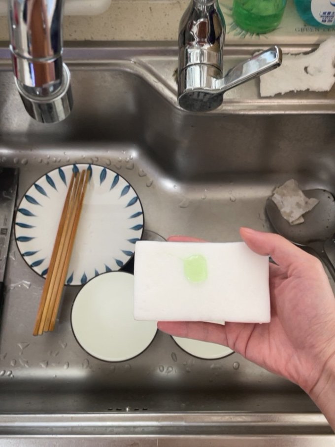 福纳丝洗洁精