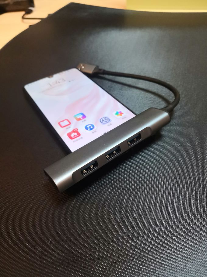 优越者接口转换器