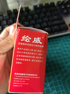 平价替换佳能墨盒（还是贵）