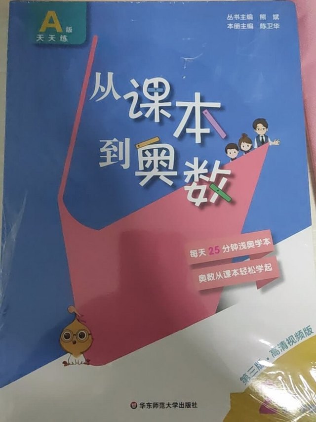 很满意的一次购物，商家服务好，发货神速，