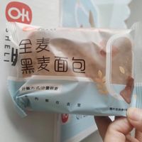 舌里全麦面包-好吃看得见