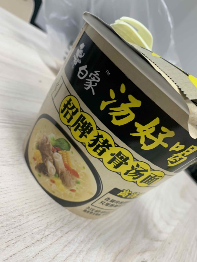 白象方便速食