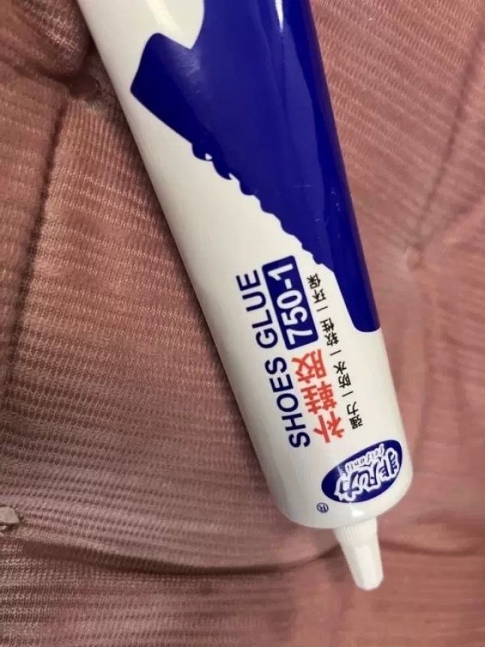 非凡力粘胶用品