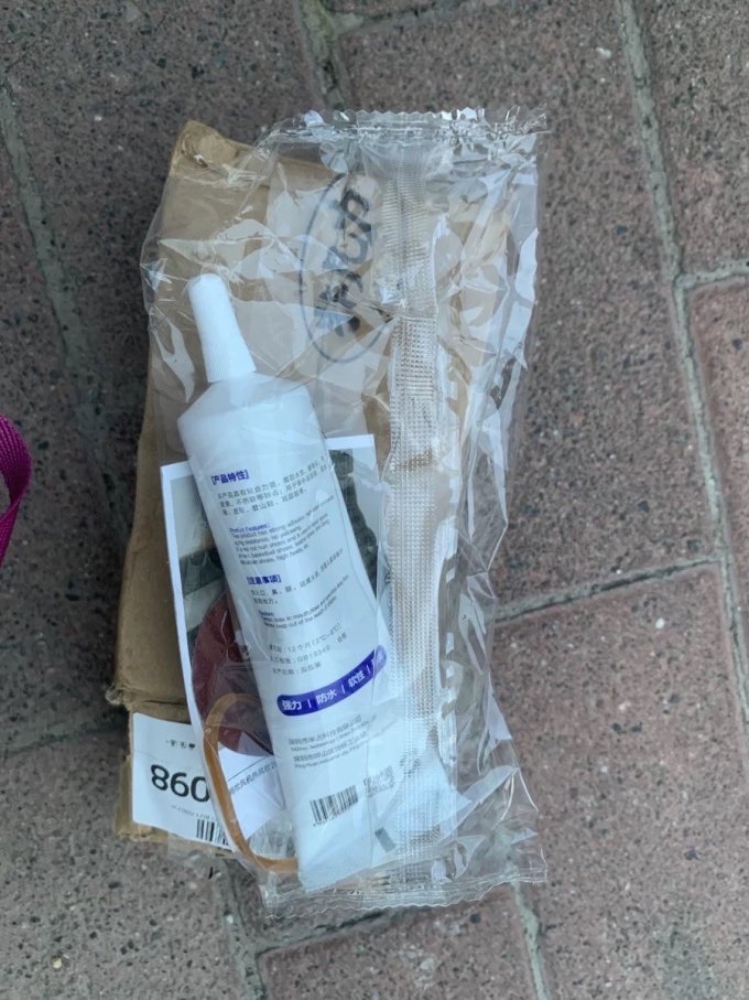 非凡力粘胶用品