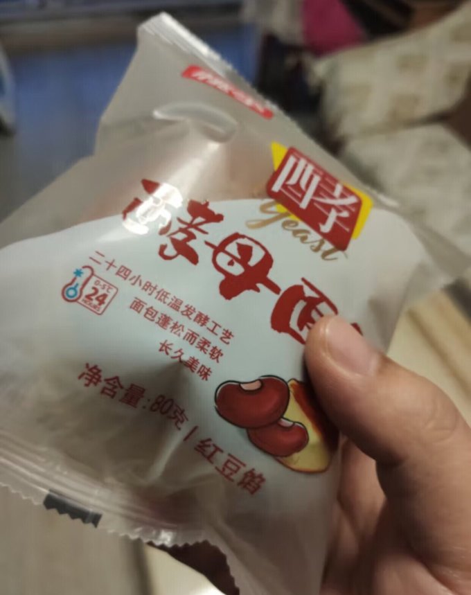 桃李常温蛋糕
