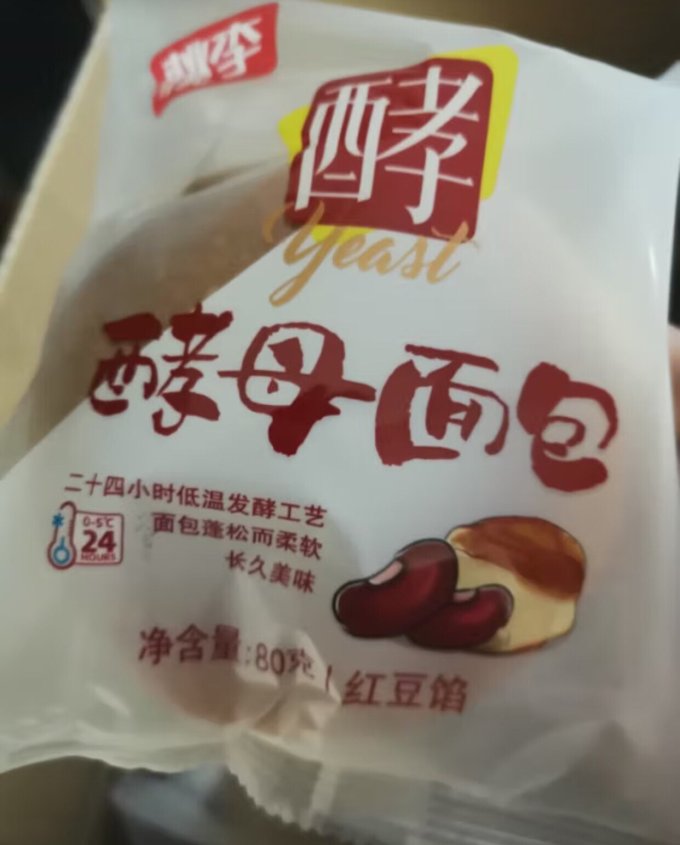 桃李常温蛋糕