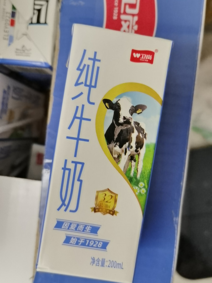 卫岗全脂牛奶