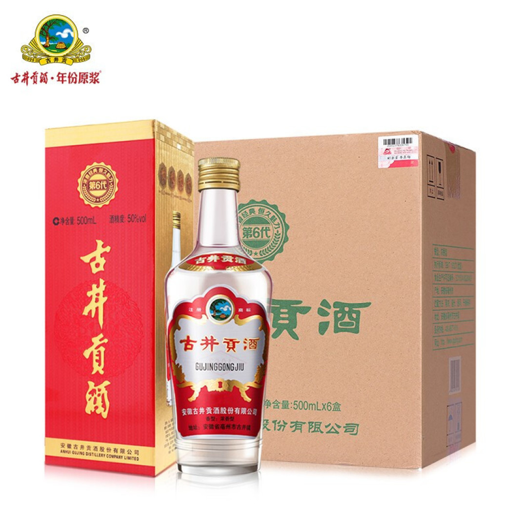 买不到纯酿?不妨看看这6款白酒,都是无添加的粮食酒,好喝不贵