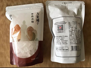 方家铺子 单晶冰糖400g