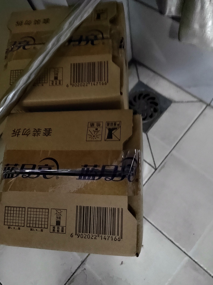 蓝月亮洗衣液