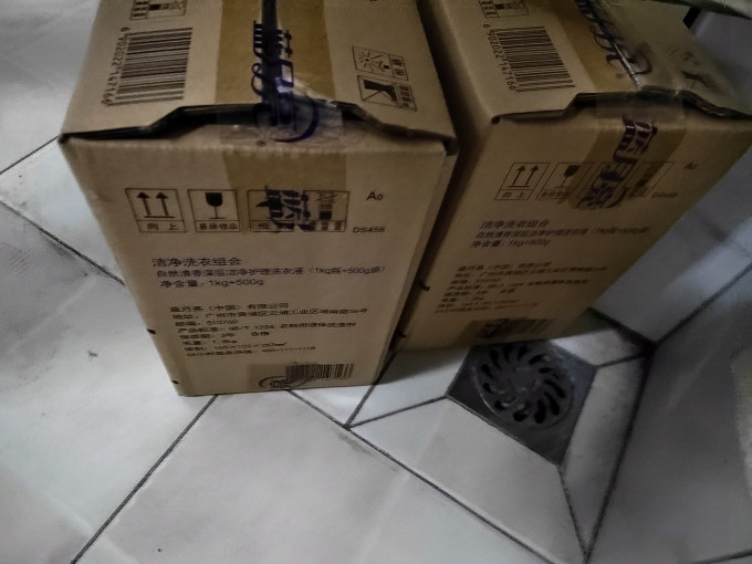 蓝月亮洗衣液