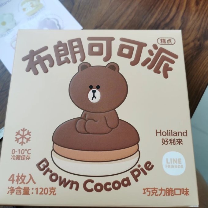好利来其他休闲零食