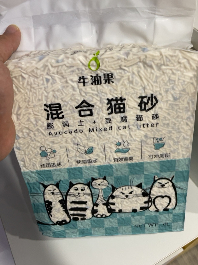 牛油果猫砂 不太好用 粘脚