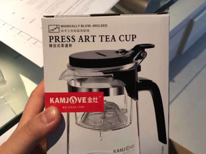 金灶茶具