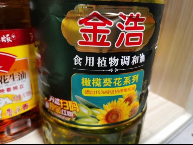 金浩茶油食用油