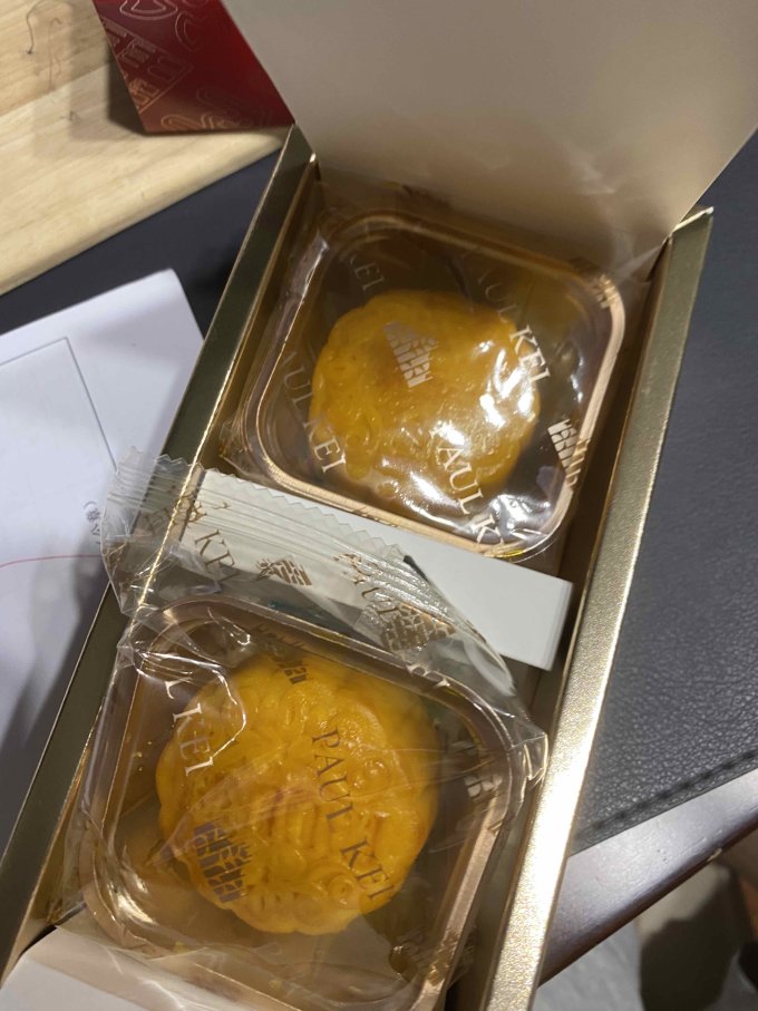 葡记月饼