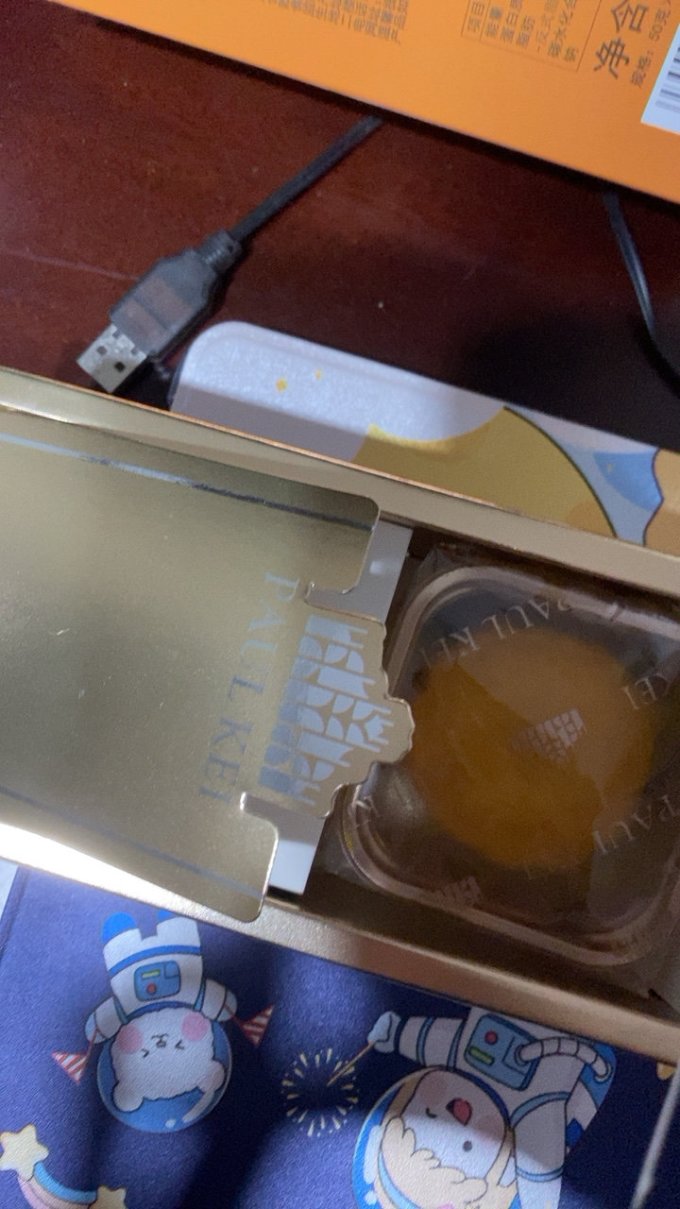 葡记月饼