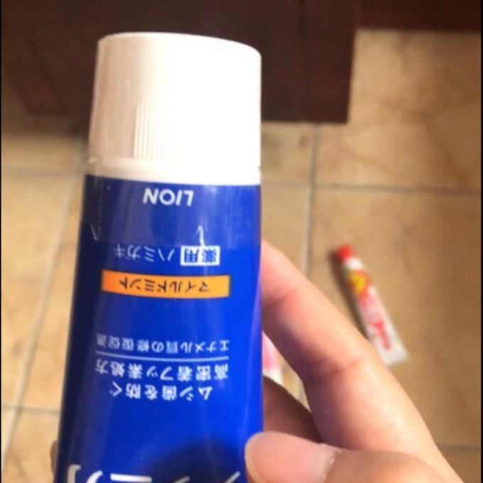 狮王牙膏