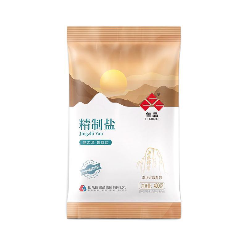 半小时吃上丰富的一餐——奥尔良烤鸡翅配五花肉蔬菜焗饭