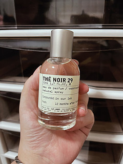 Le labo 红茶29