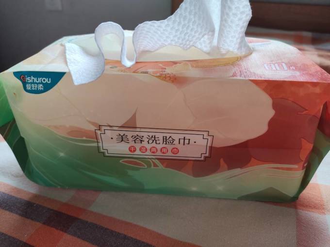 爱舒柔手帕纸