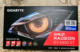 RX6900 XT显卡史低价 爆跌30%