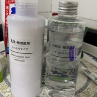 基础护肤，平价又好用