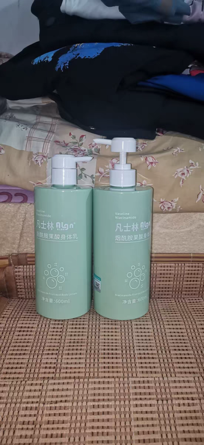 爱兰歌娜身体乳液