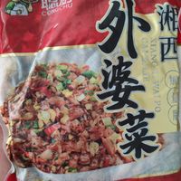 聪厨下饭菜