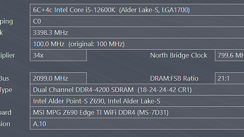 PC硬件实验室 篇三：D4不退役，超频4200！金百达DDR4内存超频实战攻略！