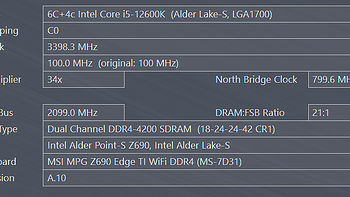 D4不退役，超频4200！金百达DDR4内存超频实战攻略！