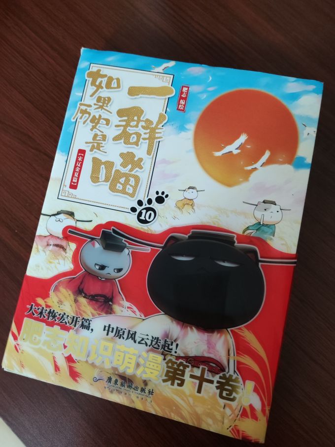 少儿