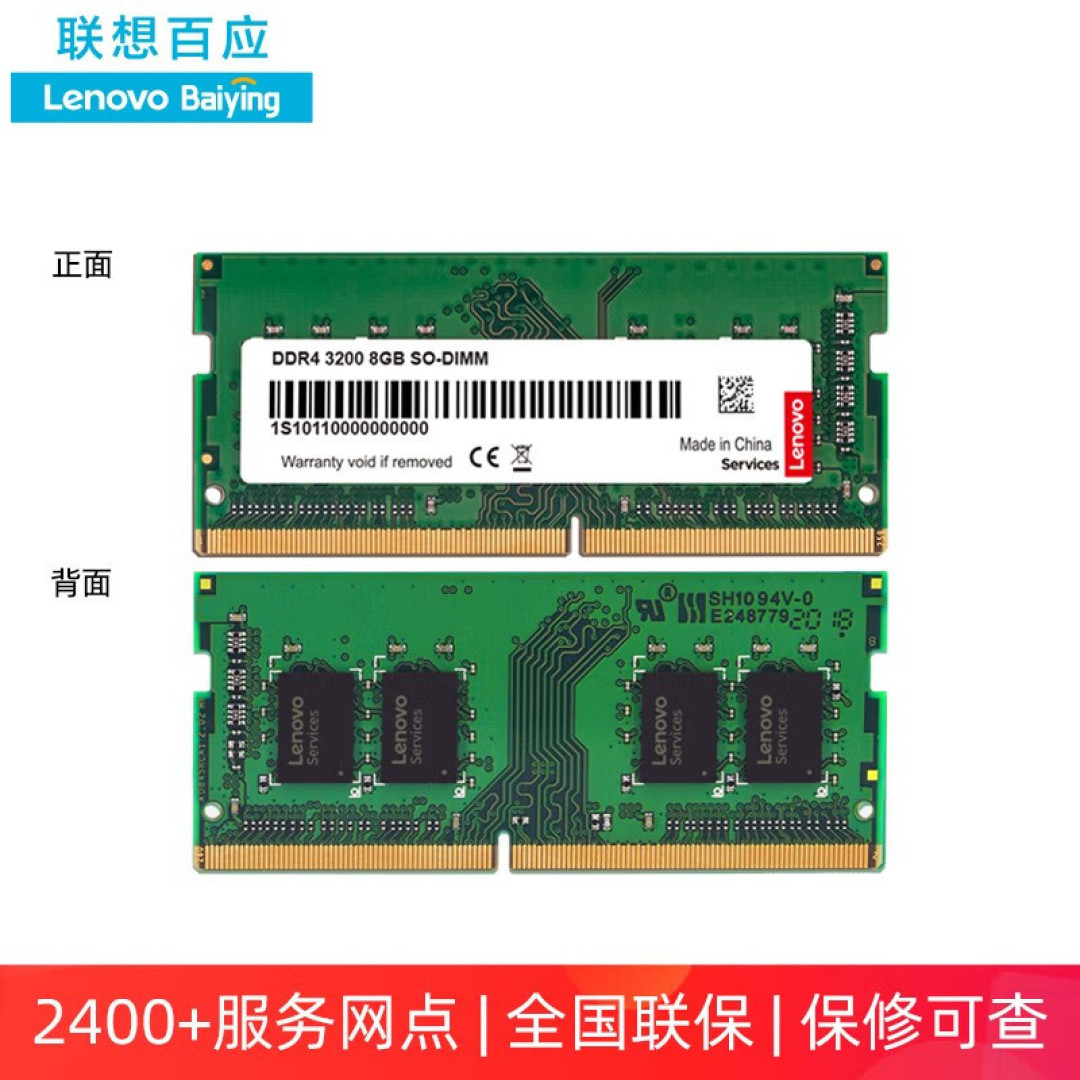 1000块就能入手的超mini主机性能超乎意料？intel NUC11 Atlas 峡谷N5105版