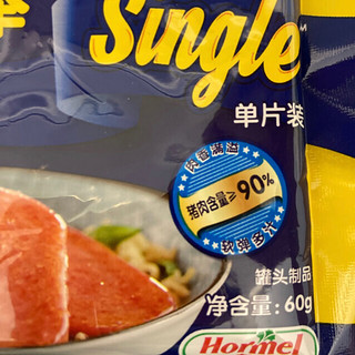 世棒（SPAM）午餐肉经典原味